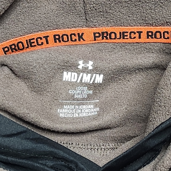 Under Armour Men's Project Rock Veterans Day Turbo Hoodie & Jogger Set - Picture 10 of 16